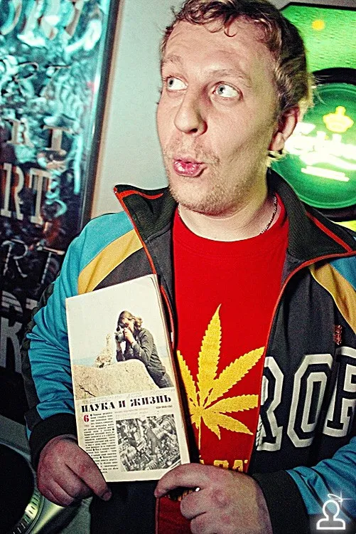 Bob Marley's Birthday