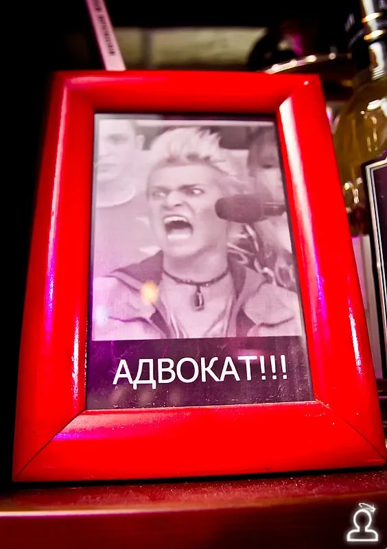 Танцы на барной стойке