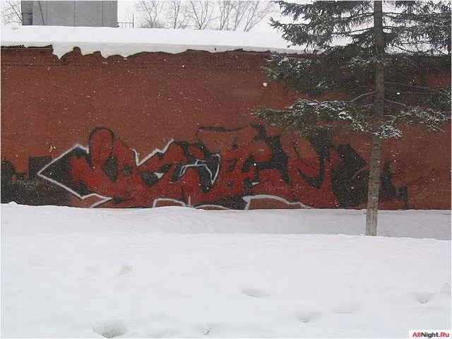 БУДУ АРТ 2004 - Ключи Понимания