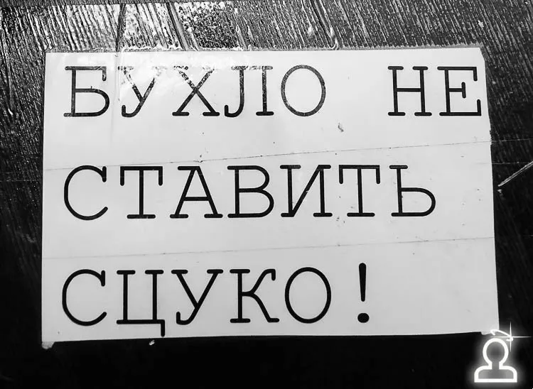 Poslednja party