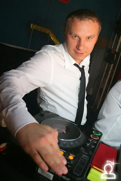 Диджей Парад
