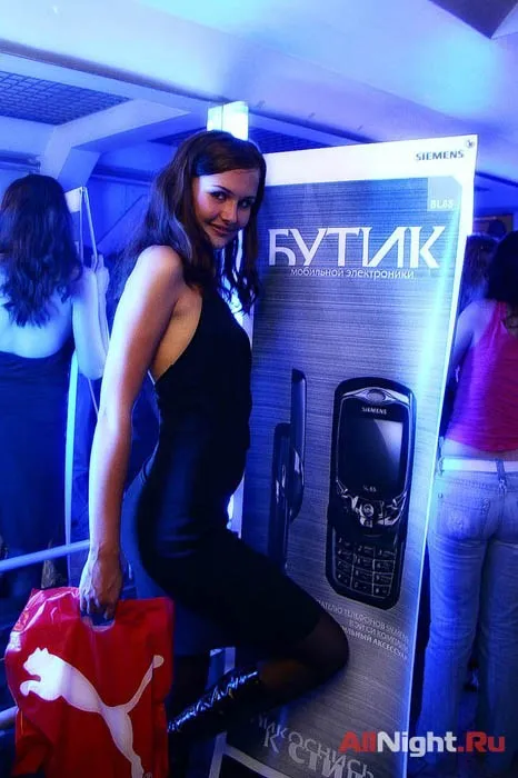 Мисс AllNight.Ru