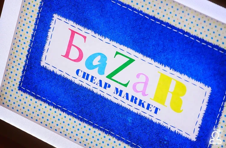 BaZar STREETFASHION