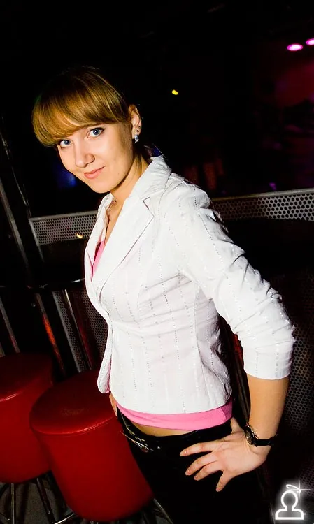 Staff party