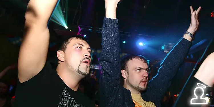 Dj ARDA