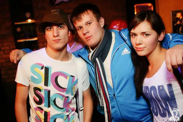 SHAKE IT PARTY