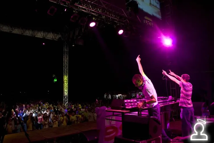 Sunvibes 2008 /манящие вибрации луны