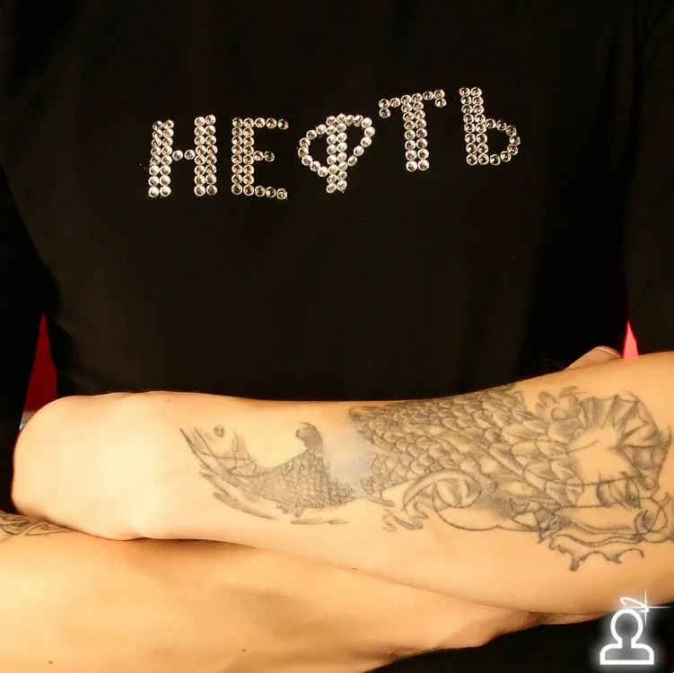 Семнадцать Мгновений Весны / Invogue dj's