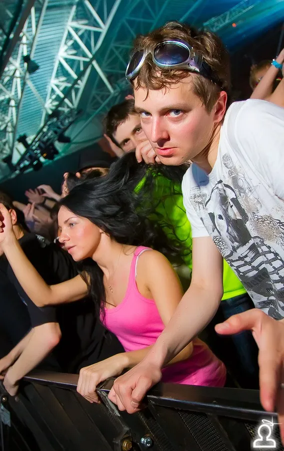 AERODROM: RAVE TERMINAL