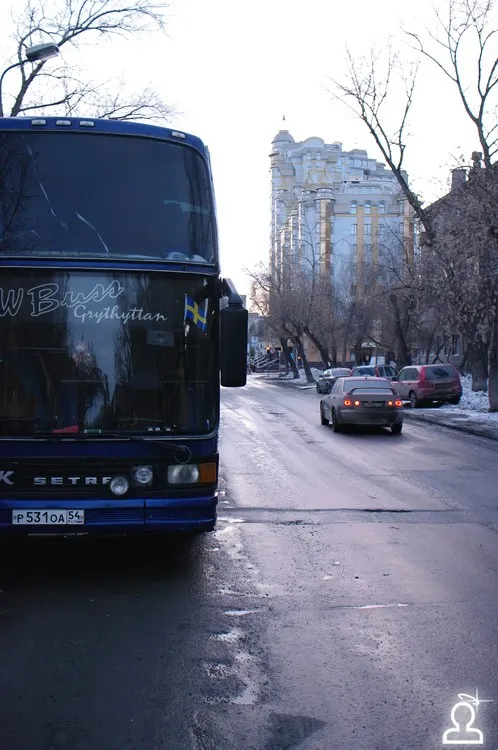 Super3Dbus