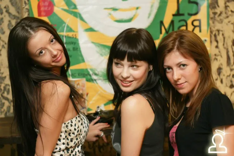 Bobina