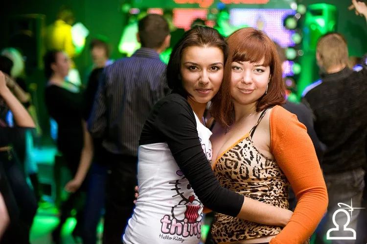 We Love DISCO
