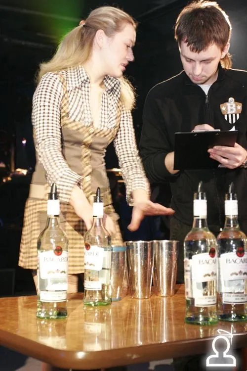 Bacardi Staff