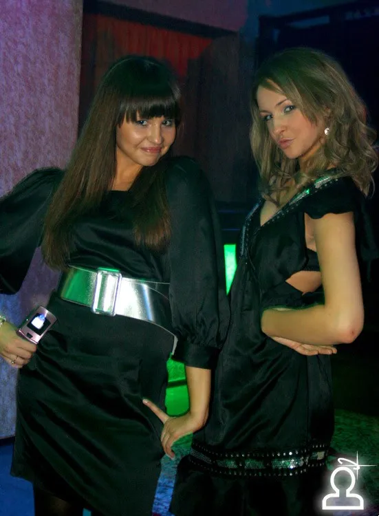 Moscow bar