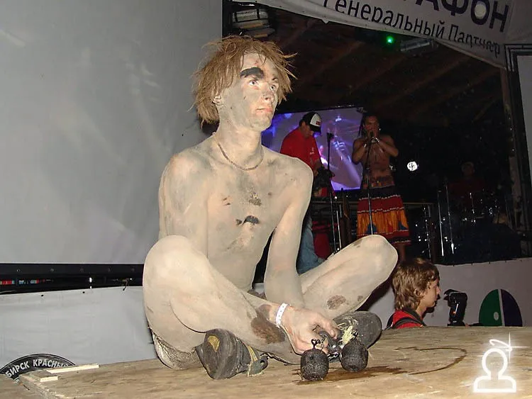 Sunvibes `07