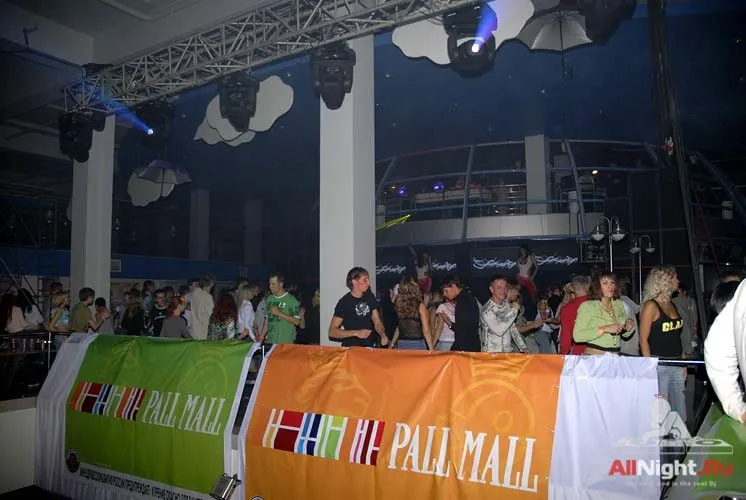 globus air party
