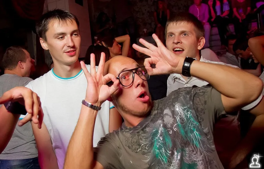 Начало