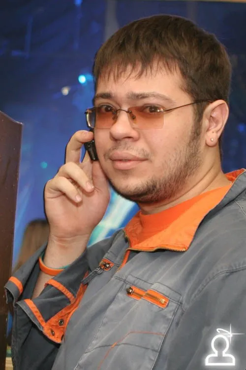 Dj Parade