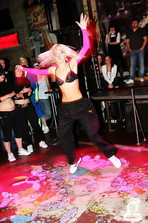 SHAKE IT PARTY! O-GO-GO