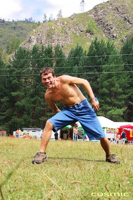 Sunvibes 2005