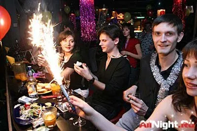 Новый Год в Стиле Disco
