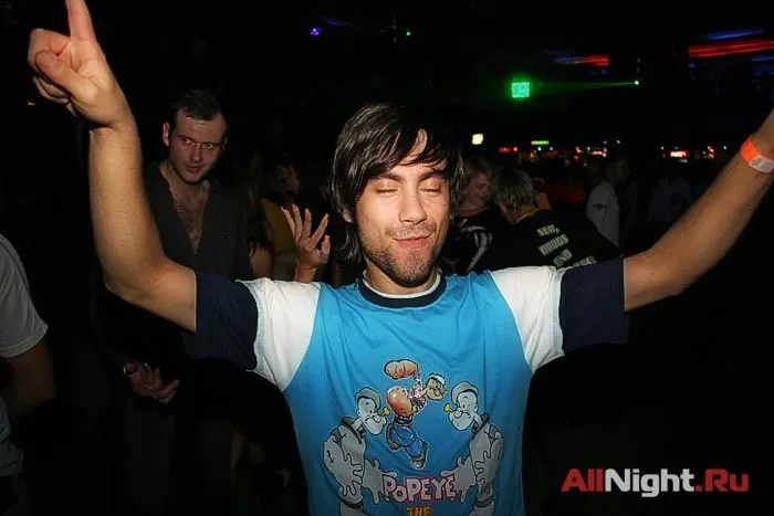 Afterparty Z