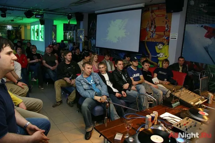 Red Bull Music Academy