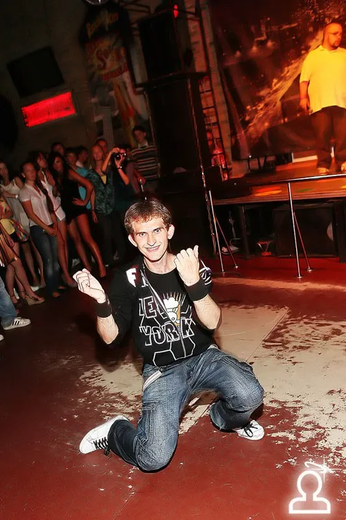 Shake it party