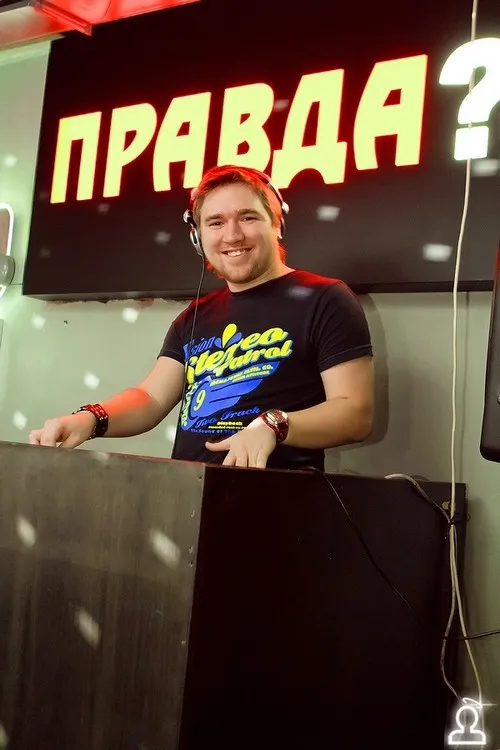 Красная помада
