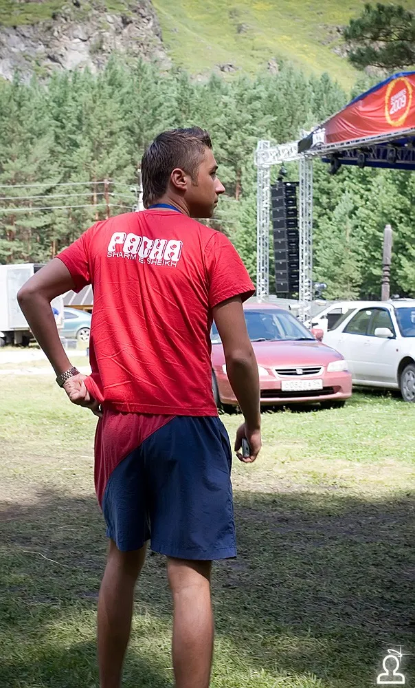 SunVibes 2009