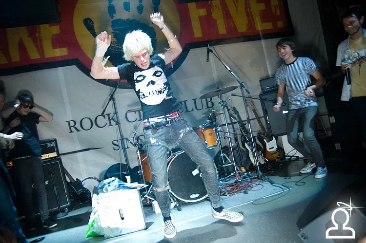 Frikshow