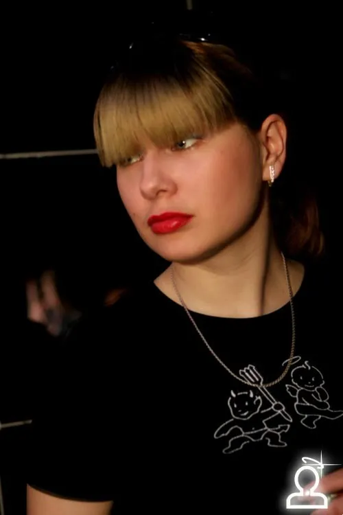 Клиника