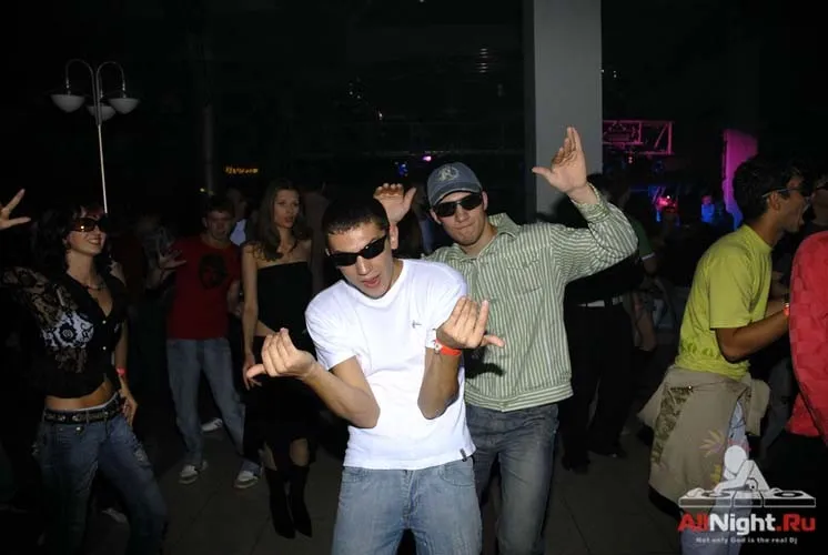 globus air party