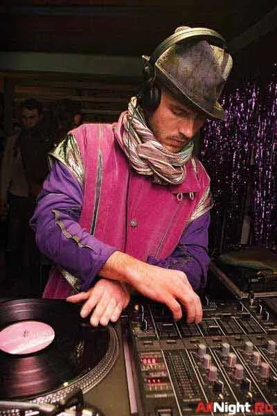 Dj List