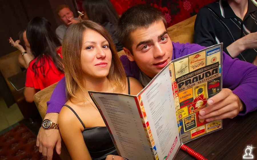 Вам письмо пляшите