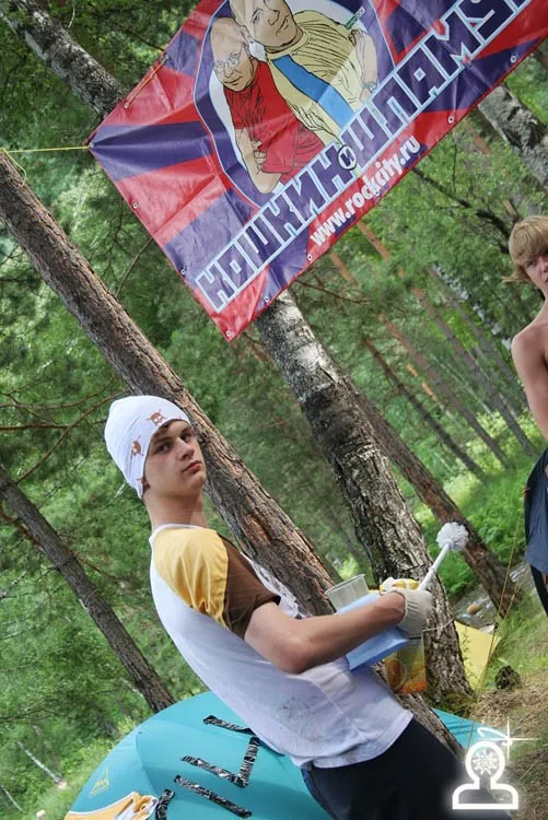 Sunvibes `07 - день 2-ой и 3-й
