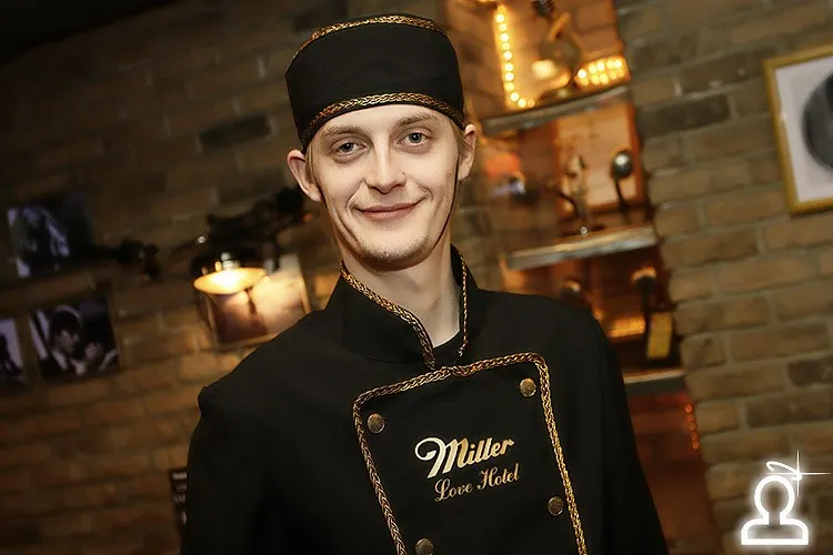 Miller Love Hotel
