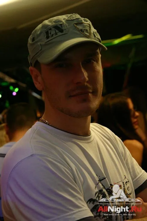 Континентальная Party X