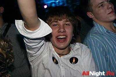 Housemusik.Ru