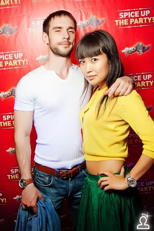 Spice up the party / DMC Simon