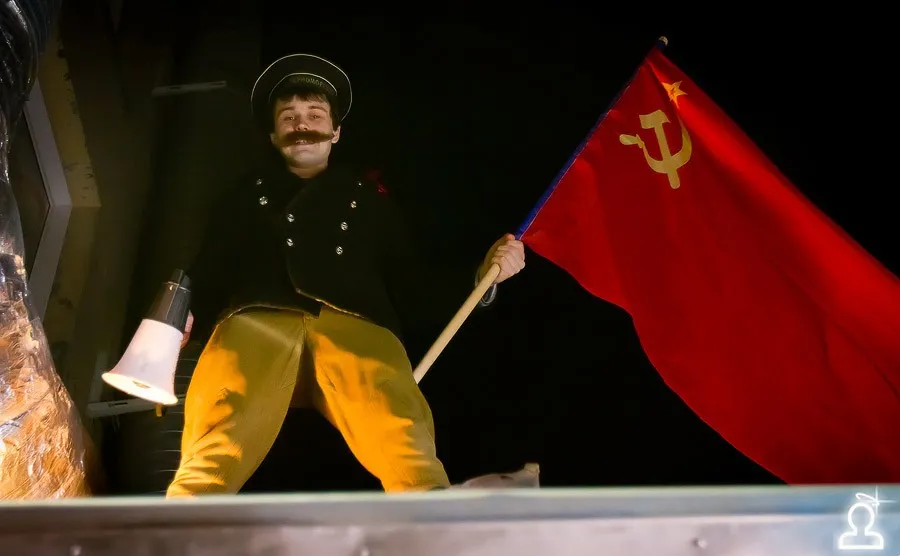 Дай папиросочку
