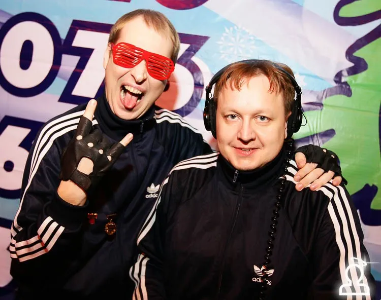 DISCO 80x
