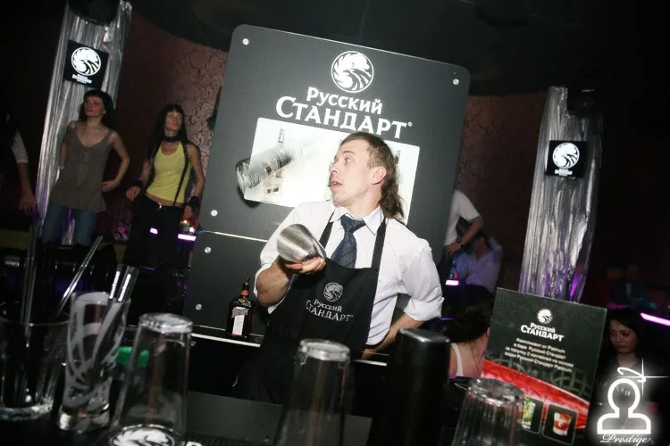 Platinum Fusion Night