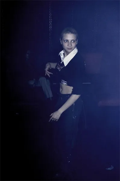 Katrin Vesna в клубе Реактор