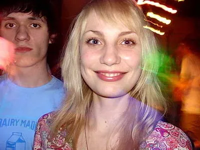 Dj Vesna Katrin