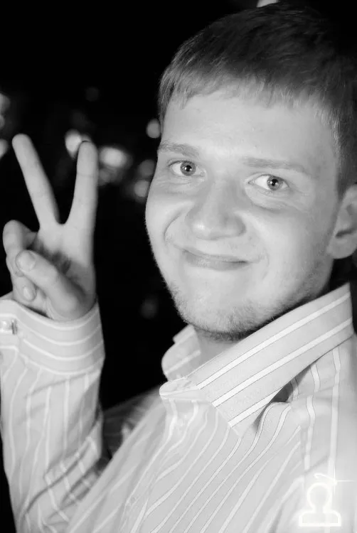 Deaf26/ Dj Vanilla