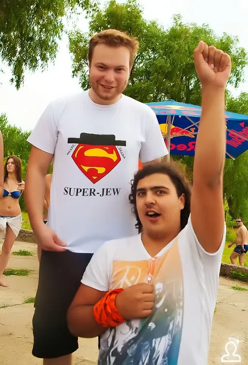 RED BULL STAFF PARTY