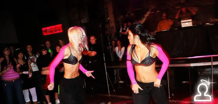 SHAKE IT PARTY! O-GO-GO
