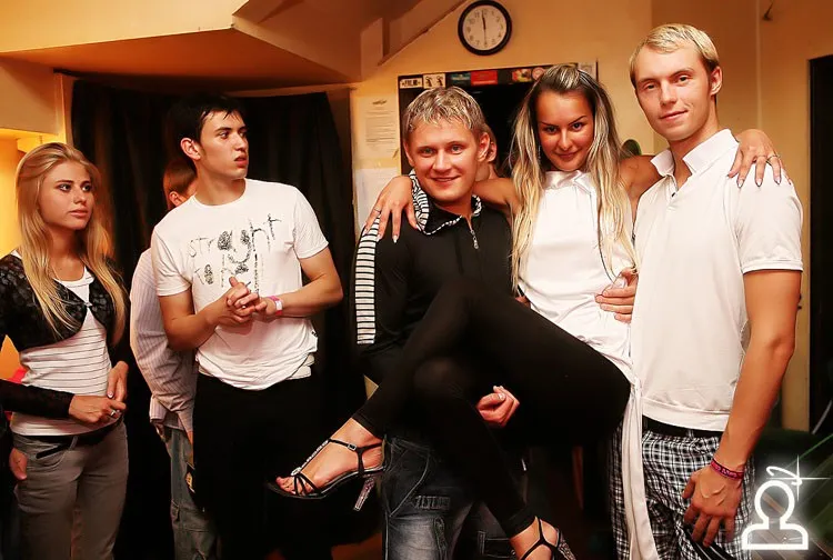 Shake it party
