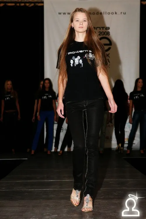Elite Model Look